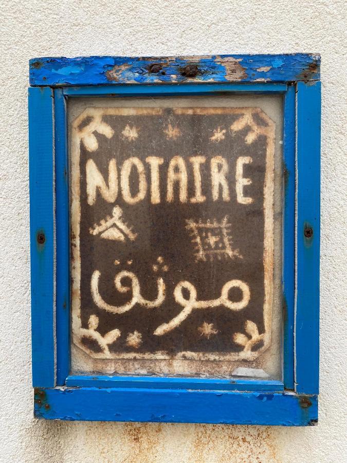 Dal Notaio, Appartamento Con Terrazza Marettimo Eksteriør billede